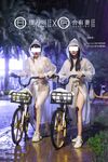 【深夜企划】极品模特【理万姬】-雨夜小黄车真空骑行雪白娇躯美臀翘乳嫩穴一览无余