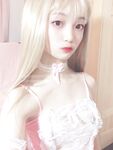 Phúc lợi cho otakus, cô gái trẻ ngây thơ gầy gò hổ trắng [Yuanye Xiaonian] trên Twitter được chụp ảnh riêng tư miễn phí, khuôn mặt trong bộ đồng phục giống với Ziwei, biểu cảm của cô ấy rất nhạy cảm và tôi không thể chịu đựng được