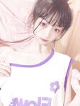 Phúc lợi cho otakus, cô gái trẻ ngây thơ gầy gò hổ trắng [Yuanye Xiaonian] trên Twitter được chụp ảnh riêng tư miễn phí, khuôn mặt trong bộ đồng phục giống với Ziwei, biểu cảm của cô ấy rất nhạy cảm và tôi không thể chịu đựng được