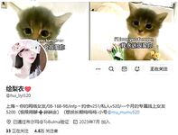 พ่อของอีร่านสาวเซ็กซี่คว้าก้นใหญ่ของเธอแล้วเย็ดเธอแรงๆ มันทำให้ฉันเจ็บมาก แต่ฉันอยากให้พ่อเย็ดเธอให้หนักขึ้น พ่อบอกว่ารู้สึกสบายใจที่สุดเมื่อทำจากด้านหลัง