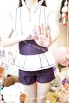 NO.118 Masusuyo 2020‎.0‎3‎.‎31 Hyuga Hinata