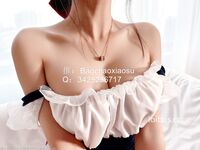 NO.205 麻酥酥哟2022.07.11 新白雪公主]