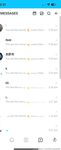 【10月新档一】国产著名网红福利姬「下面有根棒棒糖」OF日常性爱私拍户外野战、强行无套、解锁后庭