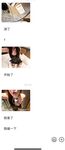 反差性感御姐女神【百事從歡】我現在強的可怕 路過的狗我都能勾引do上兩下