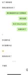 反差性感御姐女神【百事從歡】我現在強的可怕 路過的狗我都能勾引do上兩下