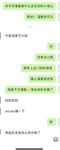 反差性感御姐女神【百事從歡】我現在強的可怕 路過的狗我都能勾引do上兩下