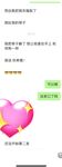 反差性感御姐女神【百事從歡】我現在強的可怕 路過的狗我都能勾引do上兩下