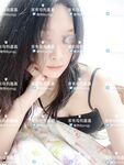 大長腿優雅人妻【家有母狗嘉嘉】展示一下小母狗調教情況 微露臉的聖水沐浴 小母狗皮膚在主人聖水淋浴下更水潤了