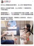 [Y Jiang Jiang Jiang] โลลิต้าตัดกันที่บริสุทธิ์, ผู้หญิงเลวรูปมนุษย์น่ารัก, กลายเป็นผู้หญิงเลวโดยสิ้นเชิง, เปิดเผย, เจาะหัวนม, สวน, ฉี่กลางแจ้ง