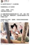 [Y Jiang Jiang Jiang] โลลิต้าตัดกันที่บริสุทธิ์, ผู้หญิงเลวรูปมนุษย์น่ารัก, กลายเป็นผู้หญิงเลวโดยสิ้นเชิง, เปิดเผย, เจาะหัวนม, สวน, ฉี่กลางแจ้ง