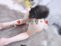 [Y Jiang Jiang Jiang] โลลิต้าตัดกันที่บริสุทธิ์, ผู้หญิงเลวรูปมนุษย์น่ารัก, กลายเป็นผู้หญิงเลวโดยสิ้นเชิง, เปิดเผย, เจาะหัวนม, สวน, ฉี่กลางแจ้ง