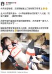 [Y Jiang Jiang Jiang] โลลิต้าตัดกันที่บริสุทธิ์, ผู้หญิงเลวรูปมนุษย์น่ารัก, กลายเป็นผู้หญิงเลวโดยสิ้นเชิง, เปิดเผย, เจาะหัวนม, สวน, ฉี่กลางแจ้ง