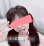 [Y Jiang Jiang Jiang] โลลิต้าตัดกันที่บริสุทธิ์, ผู้หญิงเลวรูปมนุษย์น่ารัก, กลายเป็นผู้หญิงเลวโดยสิ้นเชิง, เปิดเผย, เจาะหัวนม, สวน, ฉี่กลางแจ้ง