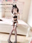 可爱小母狗萝莉【萝莉幼犬m】香香软软的宝宝想做爸爸的宠物，白白呢嫩的小穴流水水了爸爸还不快来呀