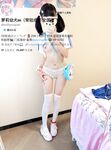可爱小母狗萝莉【萝莉幼犬m】香香软软的宝宝想做爸爸的宠物，白白呢嫩的小穴流水水了爸爸还不快来呀
