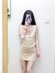 Sản phẩm mới không có hình mờ vào tháng 10, cô gái dễ thương Cô gái phúc lợi [Mianmianbao mm5121187] Phúc lợi Twitter, nhà tài trợ đụ con mèo không có lông, bạn gái ngoại tuyến của bạn đang nhảy dù khắp cả nước