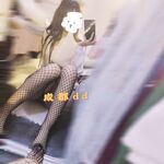 Sản phẩm mới không có hình mờ vào tháng 10, cô gái dễ thương Cô gái phúc lợi [Mianmianbao mm5121187] Phúc lợi Twitter, nhà tài trợ đụ con mèo không có lông, bạn gái ngoại tuyến của bạn đang nhảy dù khắp cả nước