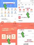 Sản phẩm mới không có hình mờ vào tháng 10, cô gái dễ thương Cô gái phúc lợi [Mianmianbao mm5121187] Phúc lợi Twitter, nhà tài trợ đụ con mèo không có lông, bạn gái ngoại tuyến của bạn đang nhảy dù khắp cả nước