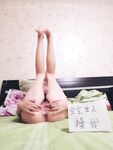 【举牌圈】高质量尺度露脸举牌嫩妹流出珍藏版【高颜值55人斩】掰穴，自慰，调教
