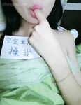 【举牌圈】高质量尺度露脸举牌嫩妹流出珍藏版【高颜值55人斩】掰穴，自慰，调教