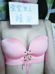 【举牌圈】高质量尺度露脸举牌嫩妹流出珍藏版【高颜值55人斩】掰穴，自慰，调教