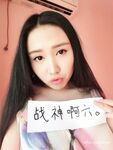 【举牌圈】高质量尺度露脸举牌嫩妹流出珍藏版【高颜值55人斩】掰穴，自慰，调教