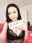 【举牌圈】高质量尺度露脸举牌嫩妹流出珍藏版【高颜值55人斩】掰穴，自慰，调教