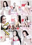 【举牌圈】高质量尺度露脸举牌嫩妹流出珍藏版【高颜值55人斩】掰穴，自慰，调教