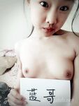 【举牌圈】高质量尺度露脸举牌嫩妹流出珍藏版【高颜值55人斩】掰穴，自慰，调教