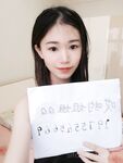 【举牌圈】高质量尺度露脸举牌嫩妹流出珍藏版【高颜值55人斩】掰穴，自慰，调教