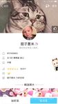 【举牌圈】高质量尺度露脸举牌嫩妹流出珍藏版【高颜值55人斩】掰穴，自慰，调教