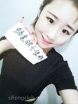 【举牌圈】高质量尺度露脸举牌嫩妹流出珍藏版【高颜值55人斩】掰穴，自慰，调教