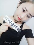 【举牌圈】高质量尺度露脸举牌嫩妹流出珍藏版【高颜值55人斩】掰穴，自慰，调教