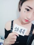 【举牌圈】高质量尺度露脸举牌嫩妹流出珍藏版【高颜值55人斩】掰穴，自慰，调教
