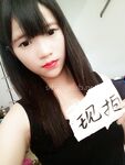 【举牌圈】高质量尺度露脸举牌嫩妹流出珍藏版【高颜值55人斩】掰穴，自慰，调教