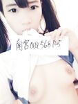 【举牌圈】高质量尺度露脸举牌嫩妹流出珍藏版【高颜值55人斩】掰穴，自慰，调教