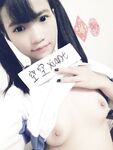【举牌圈】高质量尺度露脸举牌嫩妹流出珍藏版【高颜值55人斩】掰穴，自慰，调教