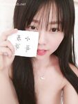 【举牌圈】高质量尺度露脸举牌嫩妹流出珍藏版【高颜值55人斩】掰穴，自慰，调教