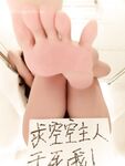 【举牌圈】高质量尺度露脸举牌嫩妹流出珍藏版【高颜值55人斩】掰穴，自慰，调教