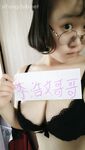 【举牌圈】高质量尺度露脸举牌嫩妹流出珍藏版【高颜值55人斩】掰穴，自慰，调教
