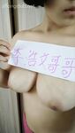 【举牌圈】高质量尺度露脸举牌嫩妹流出珍藏版【高颜值55人斩】掰穴，自慰，调教