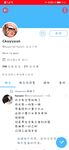 最新10月推特绝版福利！退圈淫妻【AstroNanami】三男三女群P，又干又调教，高难度姿势连接做爱