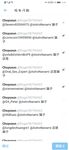 最新10月推特绝版福利！退圈淫妻【AstroNanami】三男三女群P，又干又调教，高难度姿势连接做爱