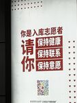 最新10月推特绝版福利！退圈淫妻【AstroNanami】三男三女群P，又干又调教，高难度姿势连接做爱