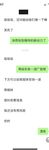 最新10月推特绝版福利！退圈淫妻【AstroNanami】三男三女群P，又干又调教，高难度姿势连接做爱