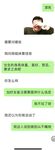 最新10月推特绝版福利！退圈淫妻【AstroNanami】三男三女群P，又干又调教，高难度姿势连接做爱