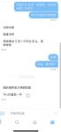 最新10月推特绝版福利！退圈淫妻【AstroNanami】三男三女群P，又干又调教，高难度姿势连接做爱