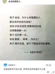 最新10月推特绝版福利！退圈淫妻【AstroNanami】三男三女群P，又干又调教，高难度姿势连接做爱