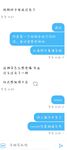 最新10月推特绝版福利！退圈淫妻【AstroNanami】三男三女群P，又干又调教，高难度姿势连接做爱