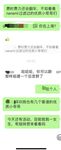 最新10月推特绝版福利！退圈淫妻【AstroNanami】三男三女群P，又干又调教，高难度姿势连接做爱